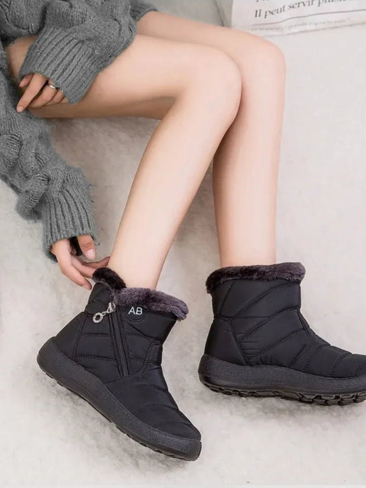 Bottes Matelassées Noires Élégance